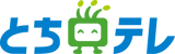 Tochigi TV
