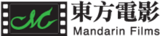 Mandarin Films