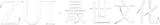 ZUI