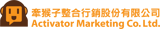 Activator Marketing Company