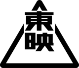 Toei Video Company