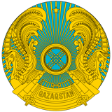 Ministry of Culture and Sports of the Republic of Kazakhstan