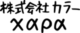 khara