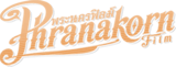 Phranakorn Film