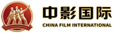 China Film International