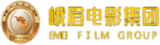 Emei Film Studio