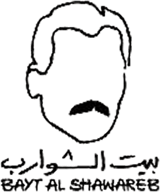 Bayt Al Shawareb