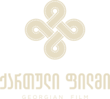 Georgianfilm