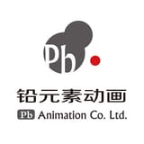 Pb Animation
