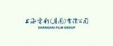 Shanghai Film Group