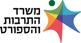 Ministry of Culture and Sport