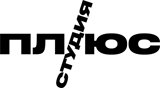 Plus Studio