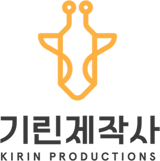 Kirin Productions