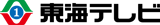 Tokai Television Broadcasting
