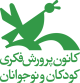 Kanoon