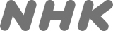 NHK