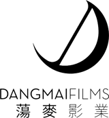 Dangmai Films 荡麦影业