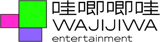 Wajijiwa Entertainment