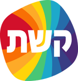 Keshet Broadcasting