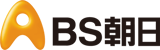 BS Asahi