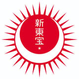 Shintoho Company