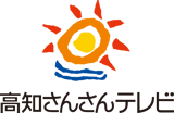 Kochi Sun Sun Broadcasting