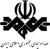 Islamic Republic of Iran Broadcasting Channel