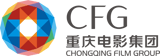 Chongqing Film Group