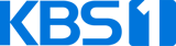 KBS1