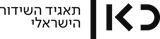 Kan