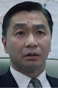 Wai Gei-Shun