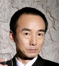 Shi Jing Ming