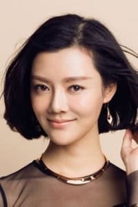 Che Xiao