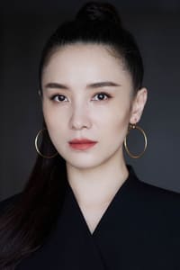 Song Jia