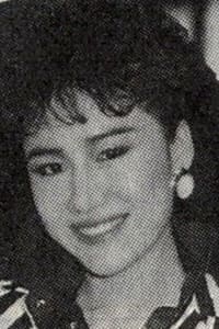 Jeanie Chang