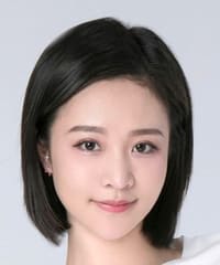 Gao Yu Er