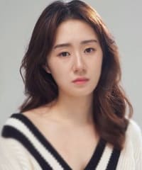 Yoon Seul