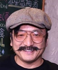 Kitamura Toyoharu