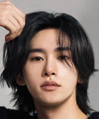 Han Geon Yu