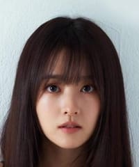 Park Bo Young