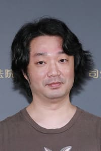 Lou Yi-an