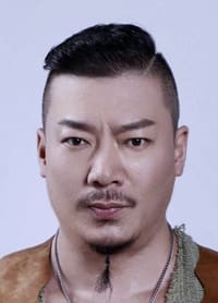 Guo Ye