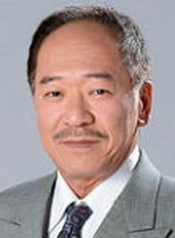 Fu Lei