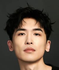 Hao Ming Qi