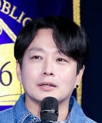 Bae Hyun Jin