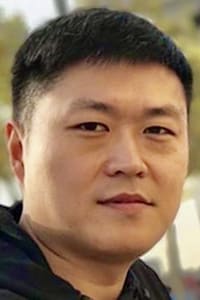 Yu Bo