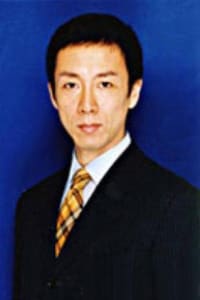 Kunihiko Yasui