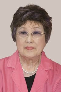 Harue Akagi