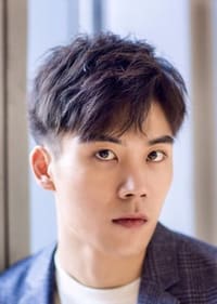 Xu Yan Lei