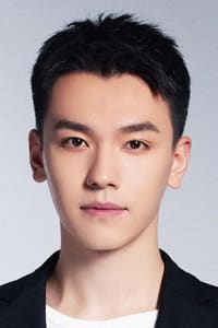 Dong Haoran